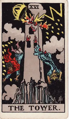 16. 탑