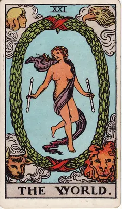 21. 세계